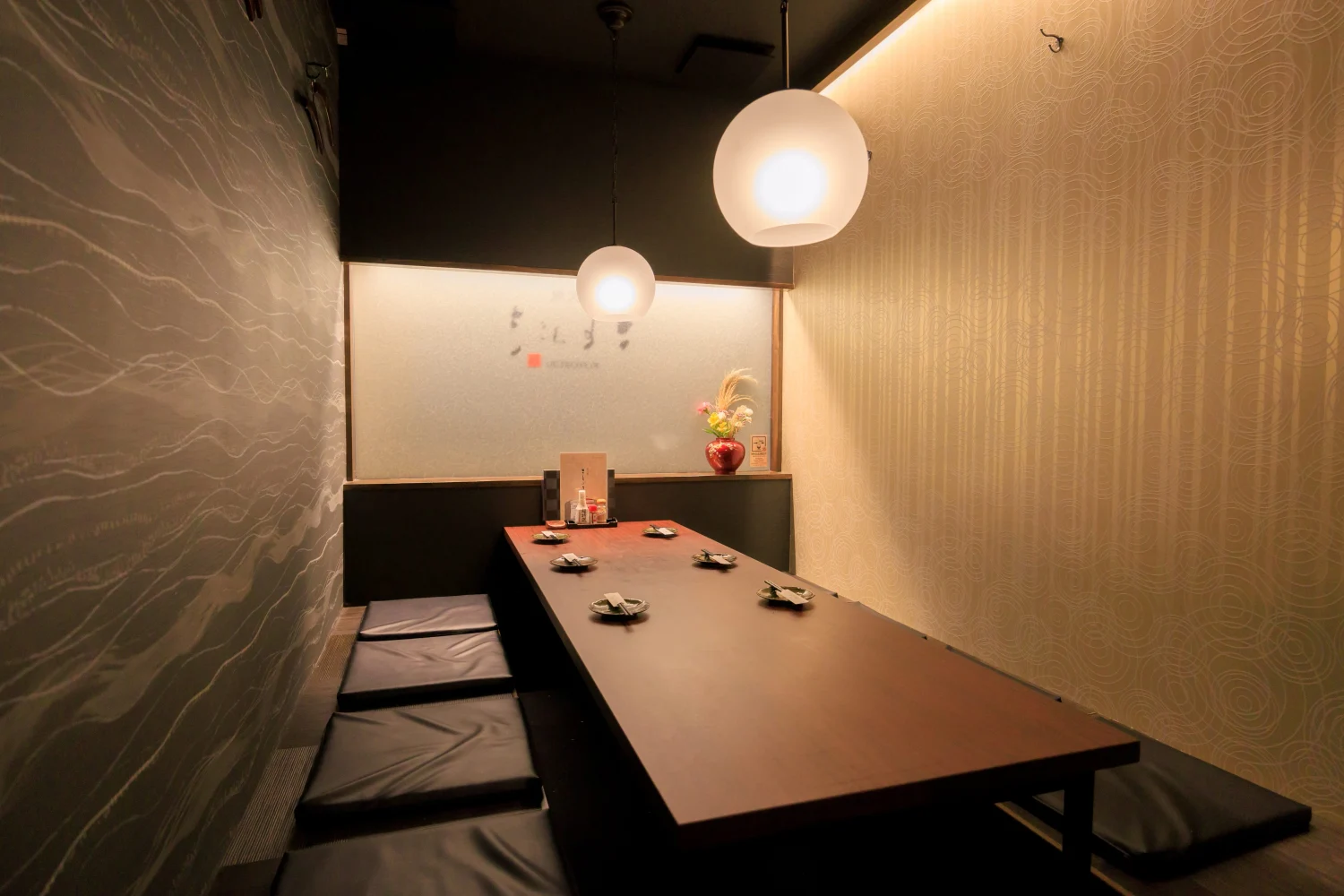 ことぶきの店内